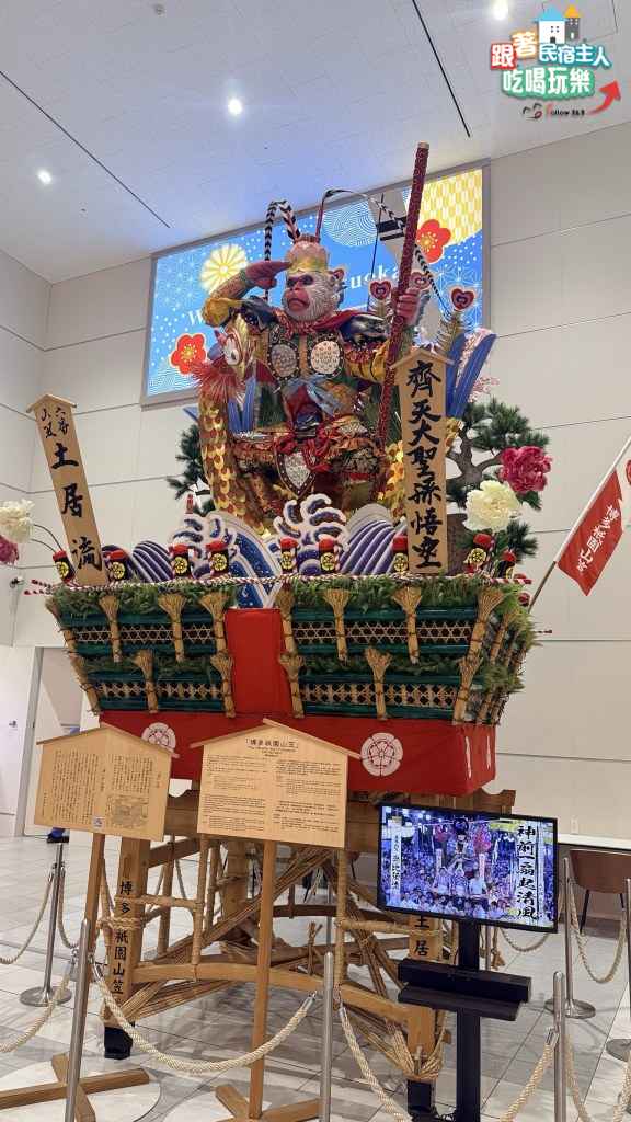 九番山笠正面武士歷史劇激闘根白坂人偶特寫,盔甲與表情細節精緻層疊