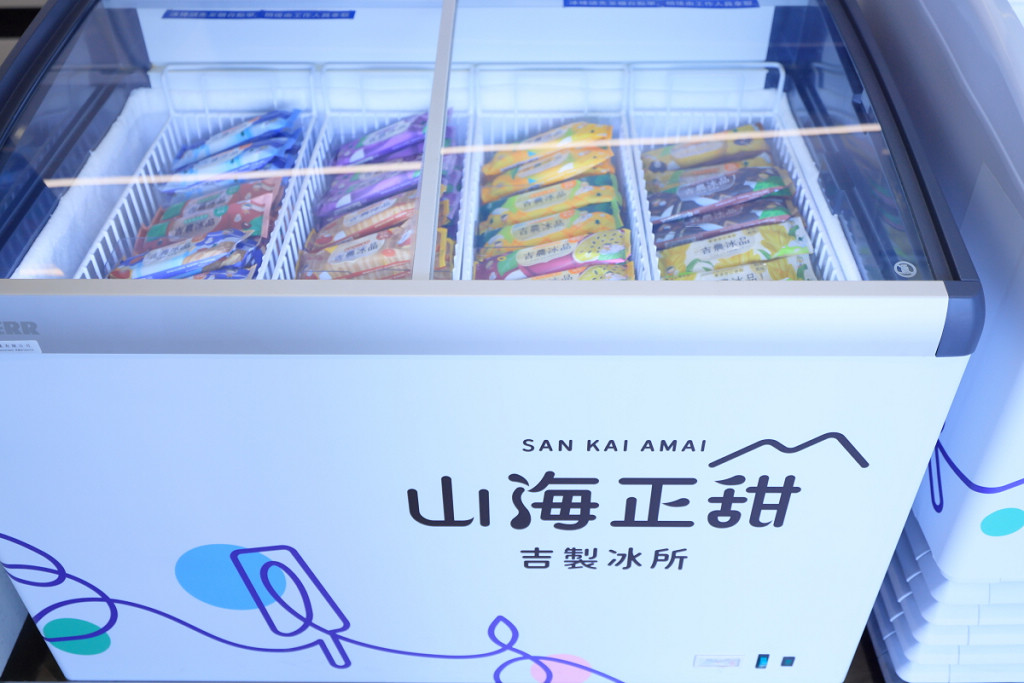 冰棒冷凍櫃展示山海正甜包裝冰棒